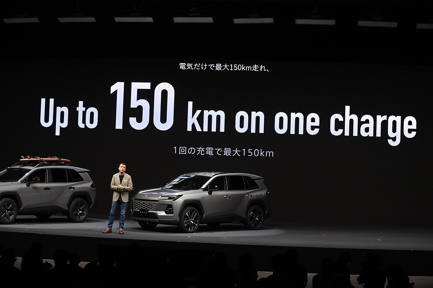 6代目の新型RAV4が登場 〜 画像34