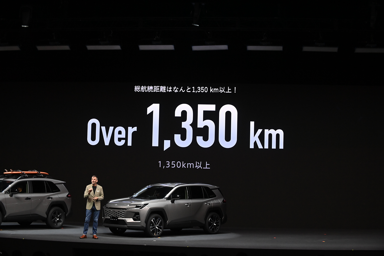6代目の新型RAV4が登場 〜 画像36