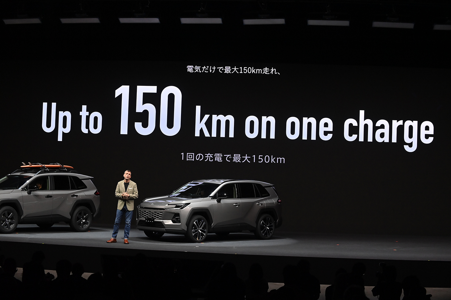 新型RAV４が電動モデルだけの設定に踏み込んだワケ 〜 画像17