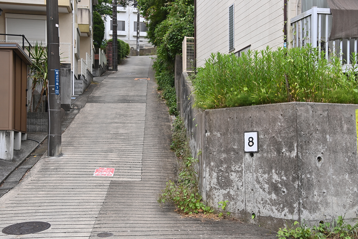 川崎市麻生区 八番坂