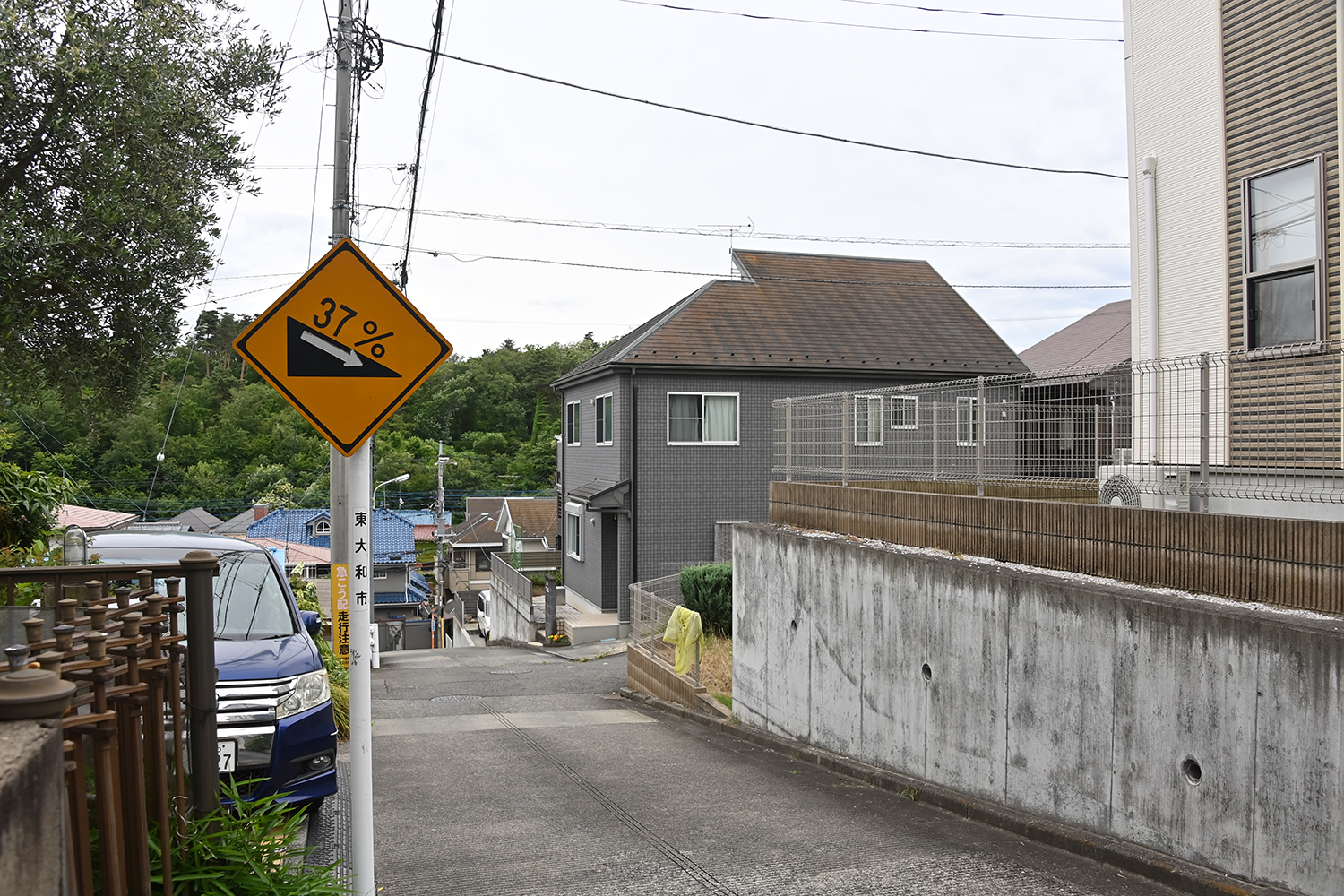 ギネス記録に匹敵するハンパない激坂に行ってみた 〜 画像16