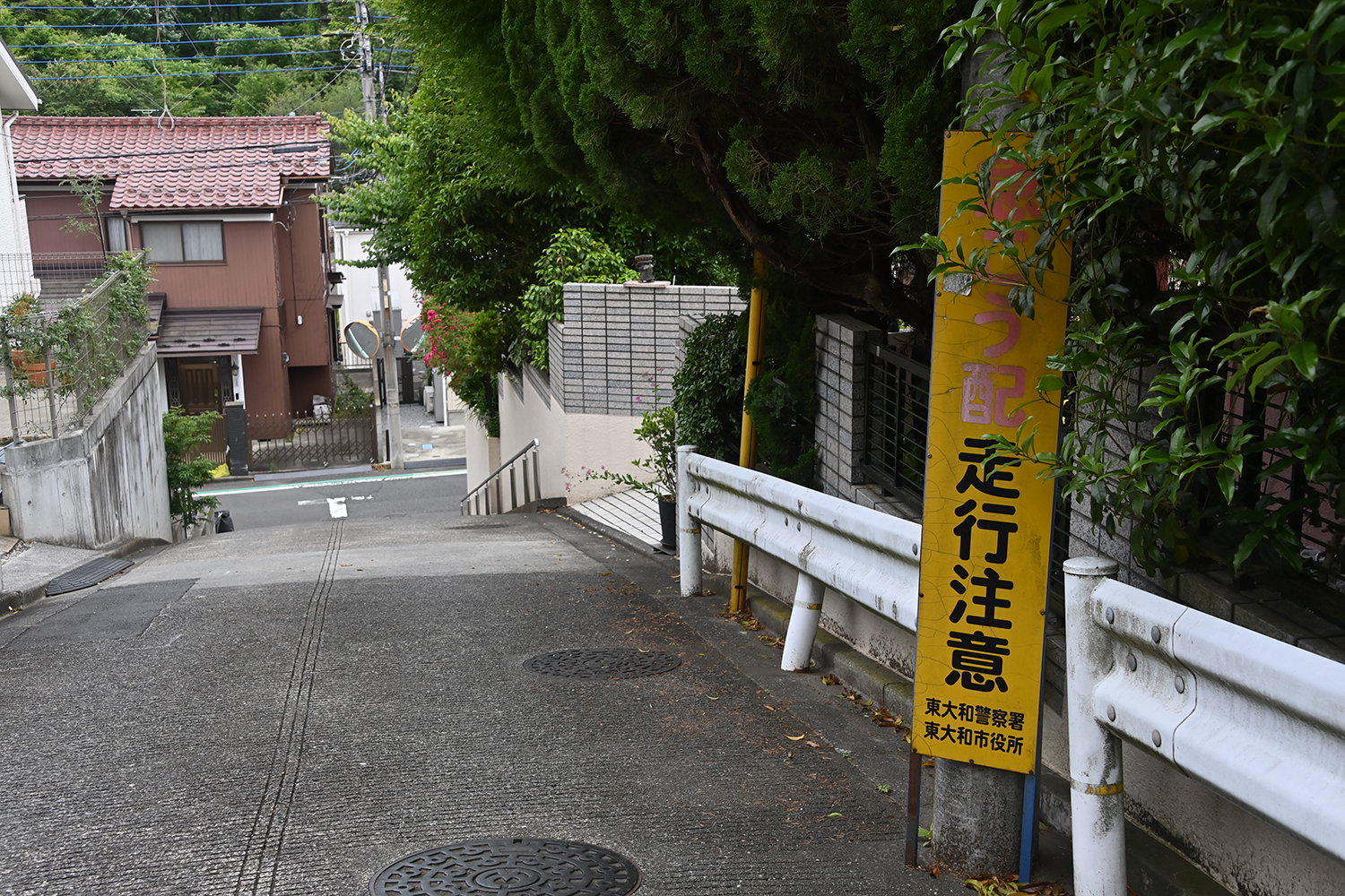 ギネス記録に匹敵するハンパない激坂に行ってみた 〜 画像23