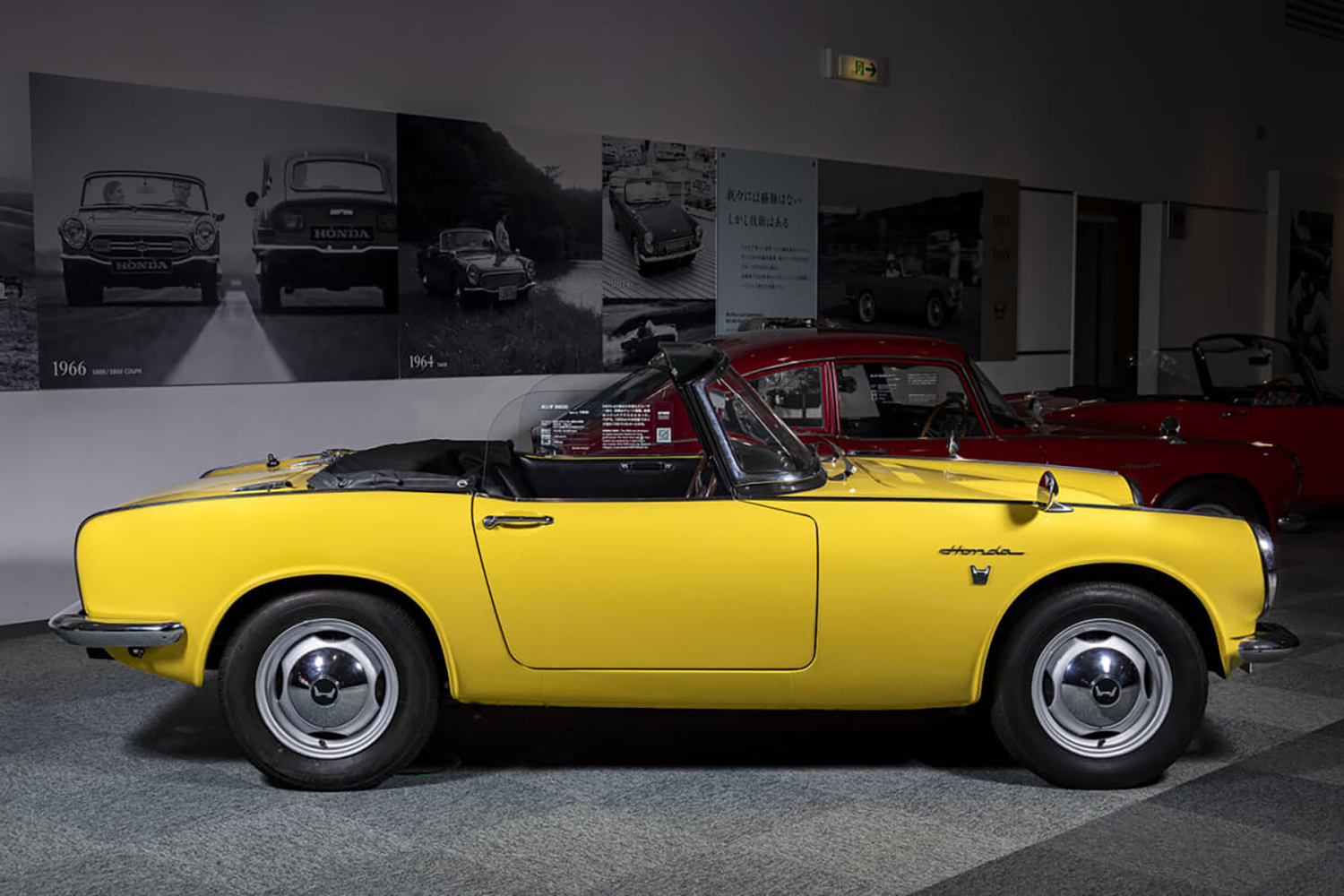 トヨタ・スポーツ800vsホンダ S800の仁義なき戦い 〜 画像9