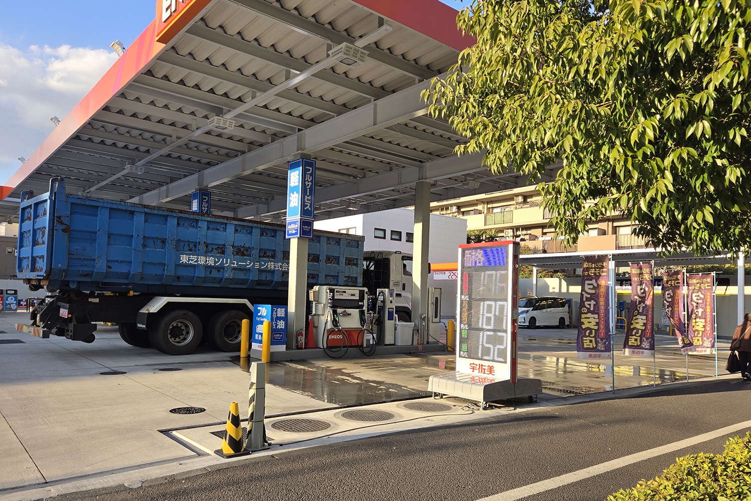 軽油の保管・運搬方法について解説 〜 画像4