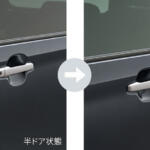 【画像】【速報】新型ムーヴには「カスタム」がない？　リヤスライドドアとふたつのアナザースタイル設定で軽トールワゴンを牽引 〜 画像10