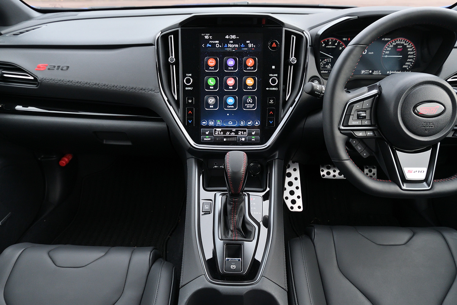 スバルS210プロトタイプは扱いやすいチューンドコンプリートカーだった 〜 画像106