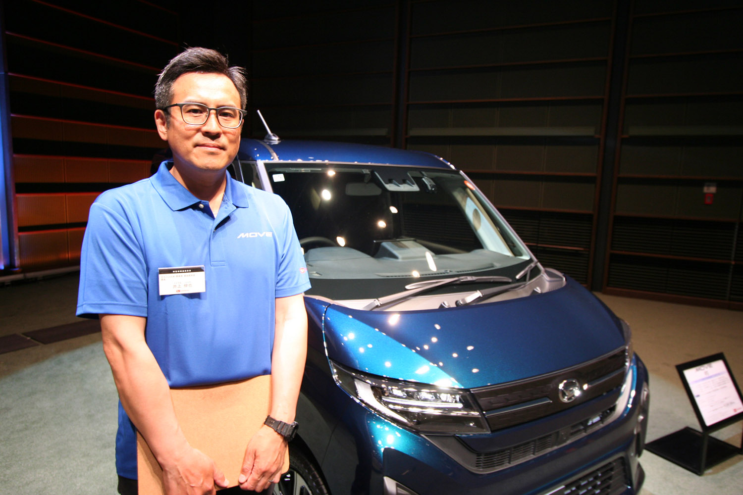 ダイハツ九州・開発部車両開発室主担当員の井上伸也さん