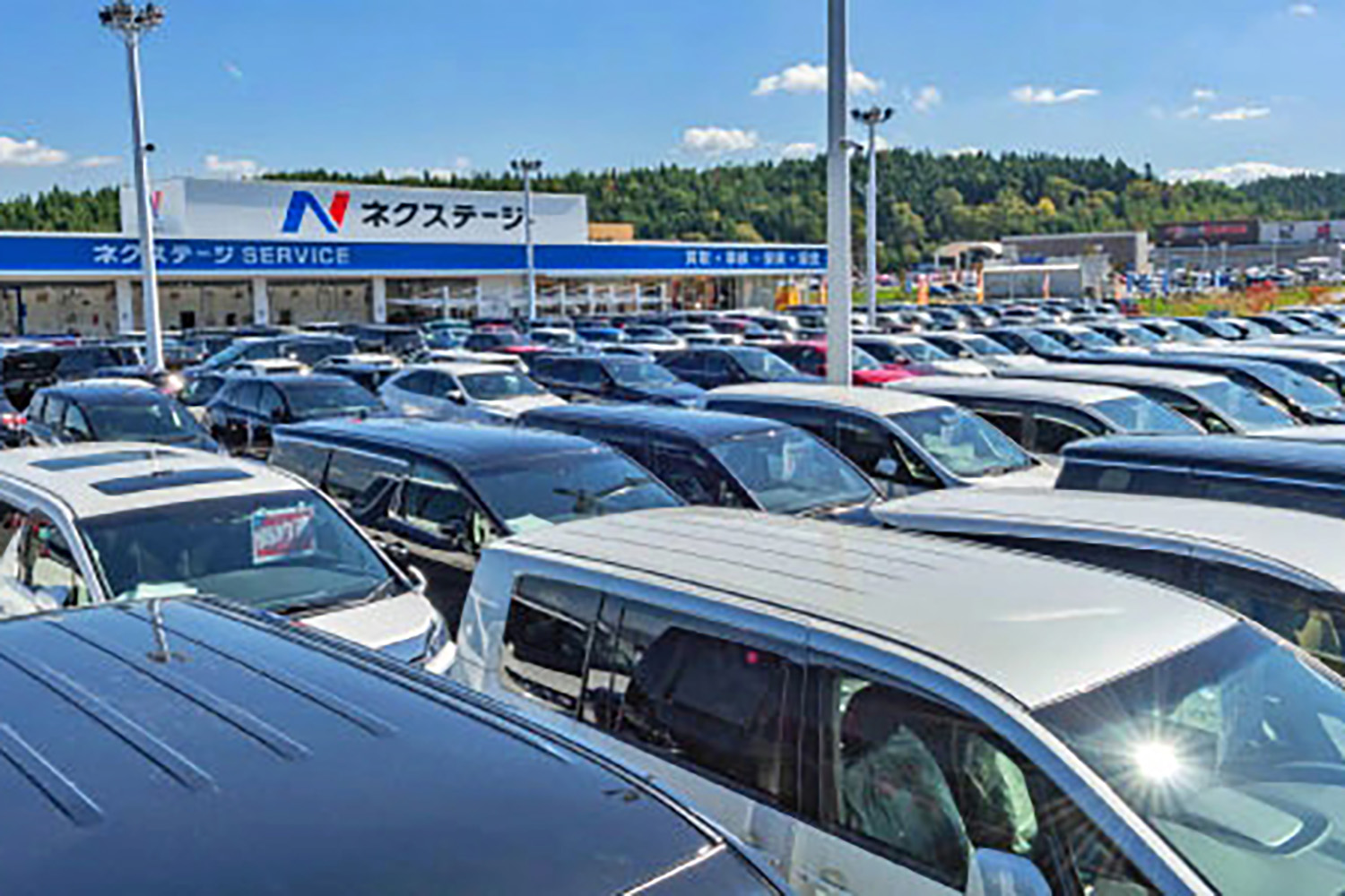 中古車買取サービスの特徴やおすすめポイント 〜 画像4