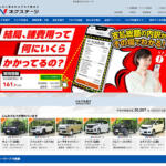 ネクステージの評判や口コミは良い？　悪い？　中古車買取サービスの特徴やおすすめポイント