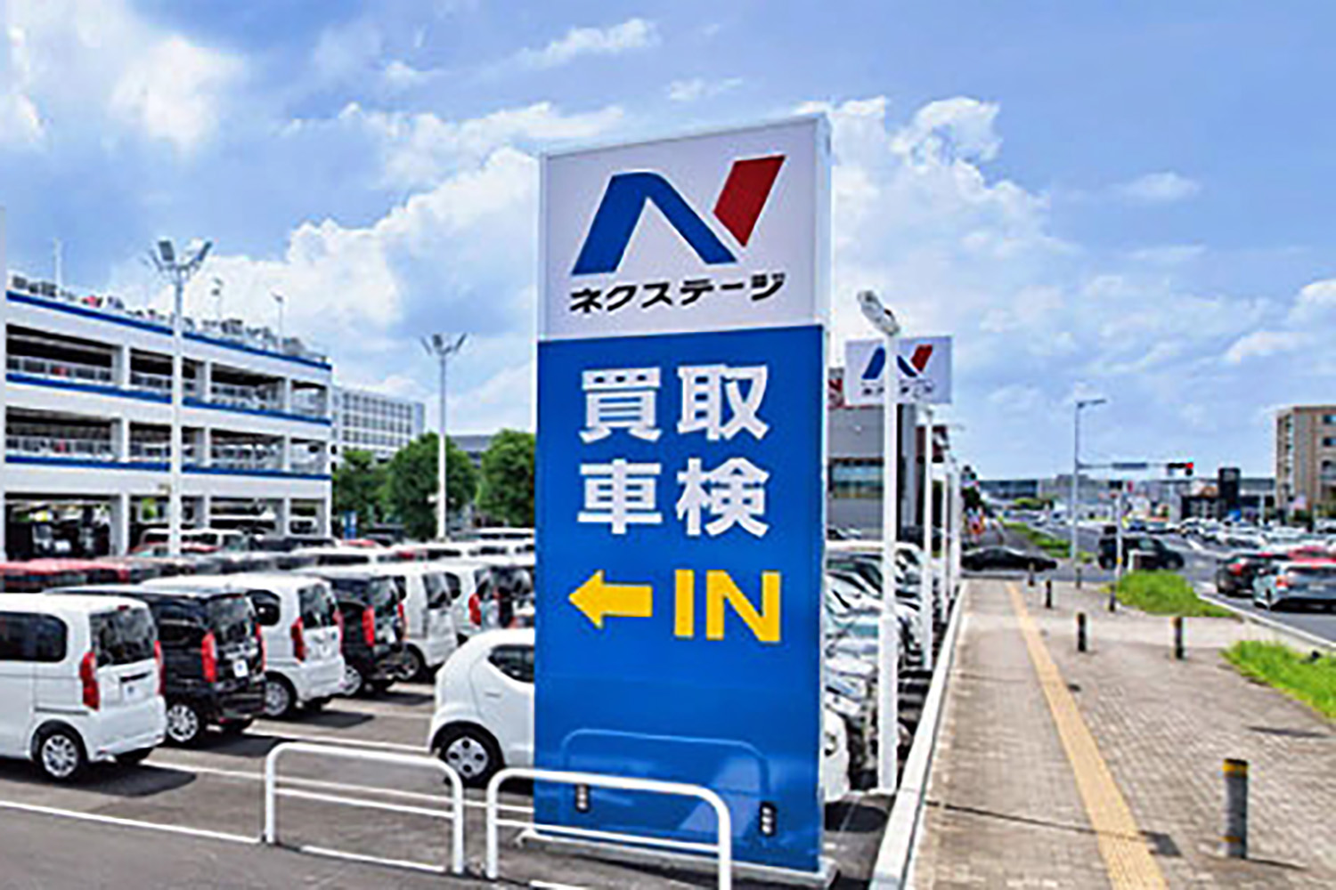 中古車買取サービスの特徴やおすすめポイント 〜 画像2