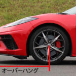 【画像】カタログ数値の「最小回転半径」だけみてクルマを選んじゃダメ！　本当の「小回り性能」とは 〜 画像7