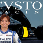 【画像】スイスの高級機械式腕時計ブランドがレーシングカートでもトップを目指す！　「クストス・レーシング・アネスト・イワタ」が「GPR KARTING SERIES」に参戦 〜 画像4