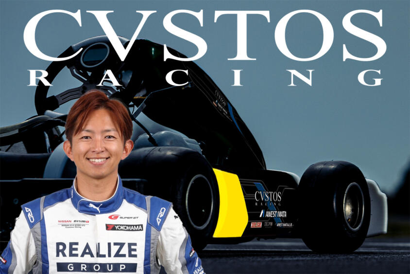 スイスの高級機械式腕時計ブランドがレーシングカートでもトップを目指す！　「クストス・レーシング・アネスト・イワタ」が「GPR KARTING SERIES」に参戦