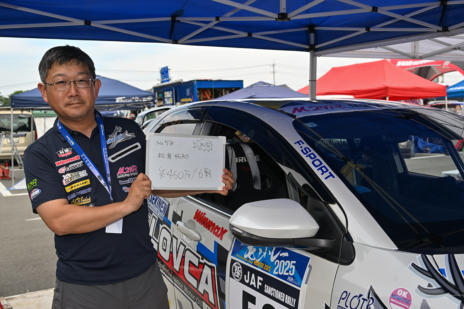 JN-5クラスに参戦する松倉拓郎選手
