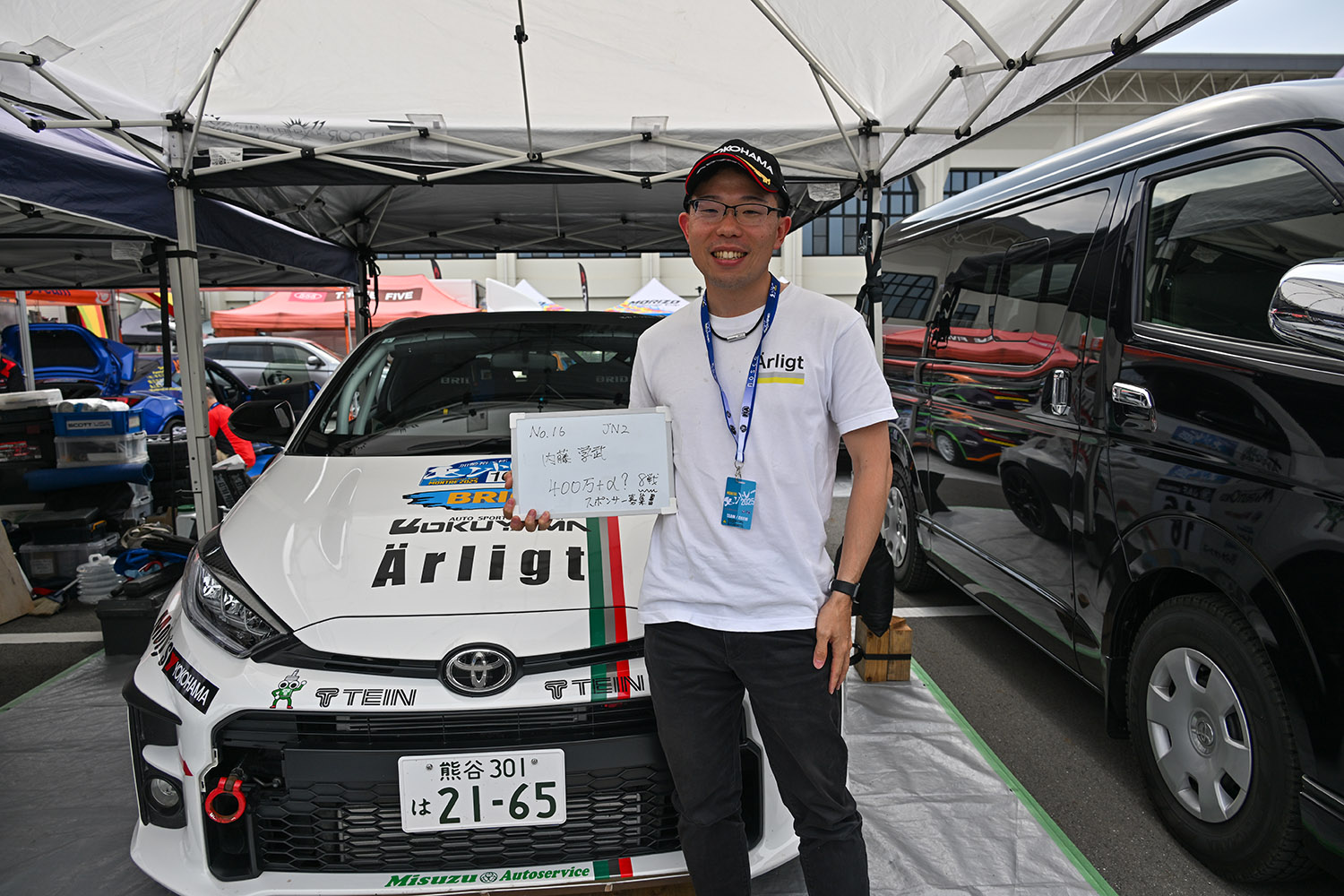 JN-2クラスに参戦する内藤学武選手 〜 画像11