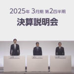 【画像】「自動車メーカーは大変だね」なんて他人ごとじゃない！　トランプ関税が及ぼす「日本人ユーザー」への悪影響 〜 画像5