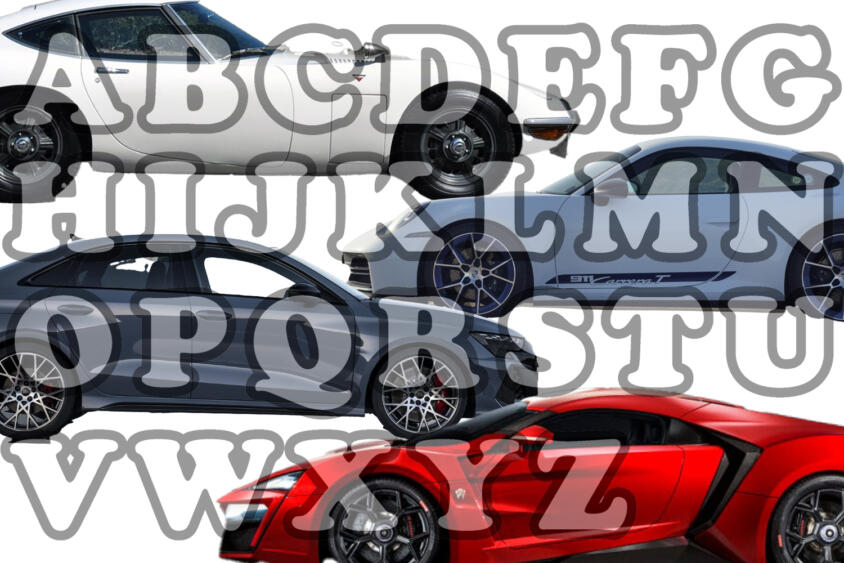 ググらずいけるか？　A〜Zまで自動車メーカーの頭文字で完成できるか考えてみた！