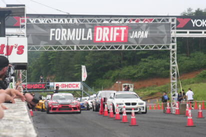 速く美しく「カニ走り」したほうが勝つ「フォーミュラ・ドリフト・ジャパン」！　第３戦のエビスで新王者が誕生!!
