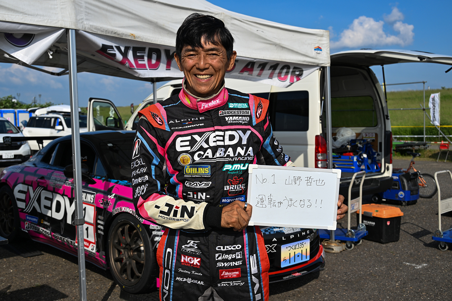 山野哲也選手が語るジムカーナの魅力