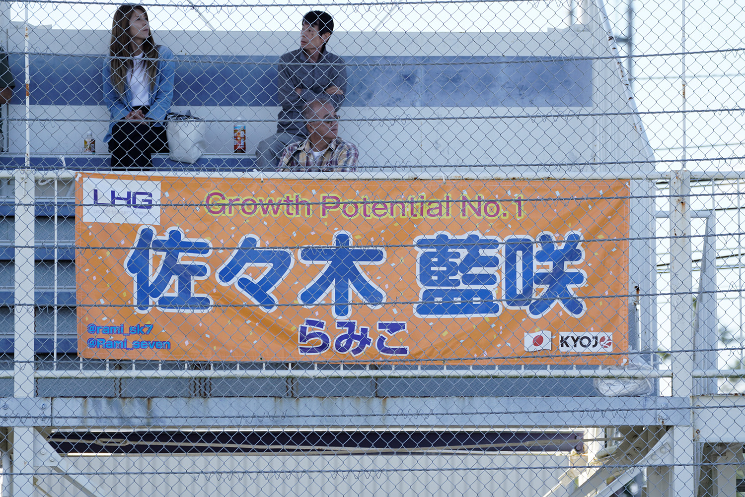 弱冠21才の女子レーサーの相棒は年の差なんと31才 〜 画像11