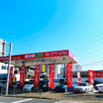 【画像】大阪府大阪市の車買取業者おすすめ15選！　中古車の高価買取のコツと注意点も解説 〜 画像2