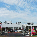 【画像】福岡県福岡市の車買取業者おすすめ15選！　中古車の高価買取のコツと注意点も解説 〜 画像11