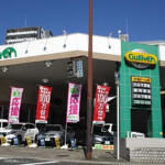【画像】大阪府大阪市の車買取業者おすすめ15選！　中古車の高価買取のコツと注意点も解説 〜 画像13