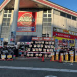 【画像】福岡県福岡市の車買取業者おすすめ15選！　中古車の高価買取のコツと注意点も解説 〜 画像9