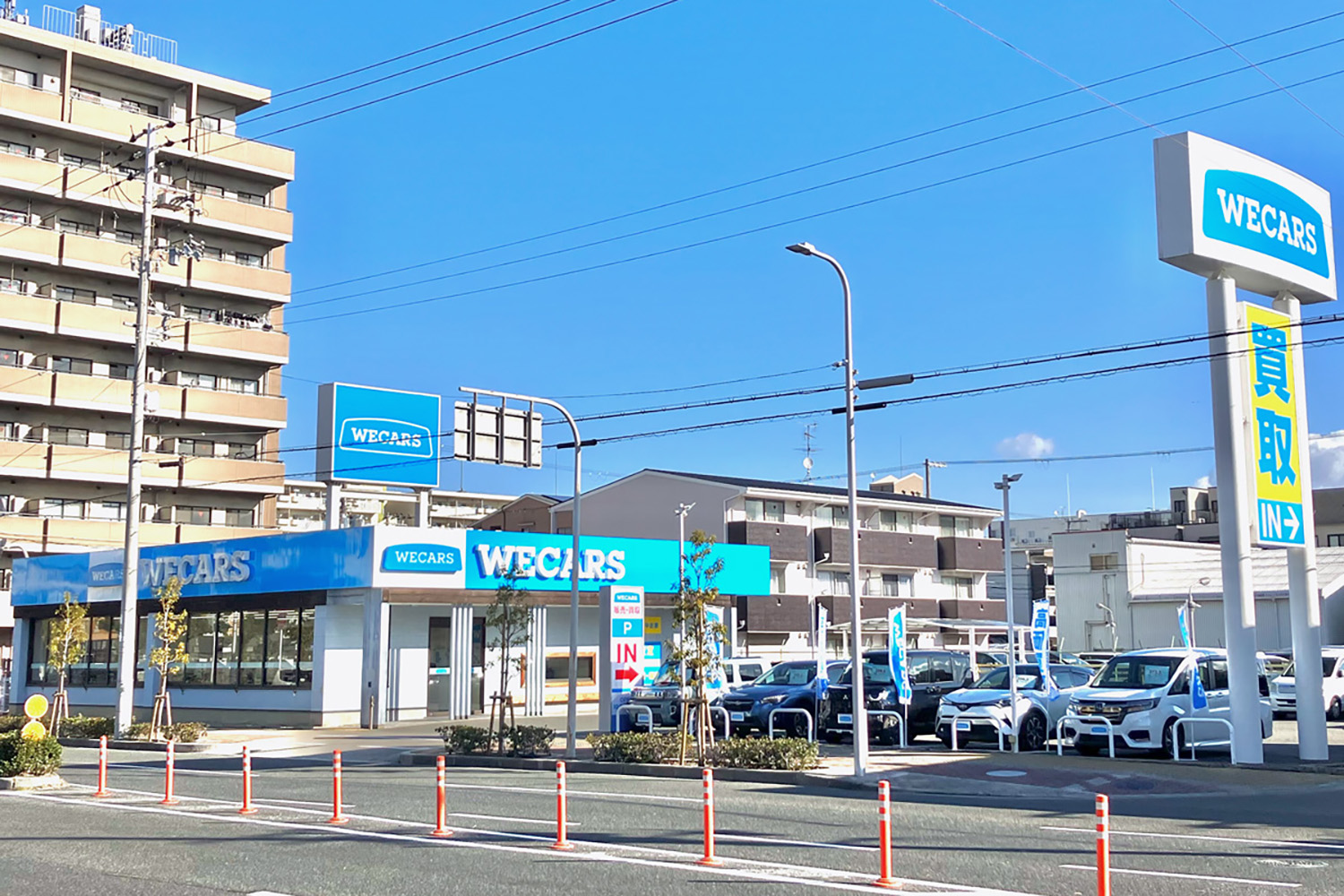 車買取業者おすすめ15選
