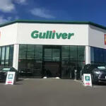 【画像】北海道札幌市の車買取業者おすすめ15選！　中古車の高価買取のコツと注意点も解説 〜 画像14