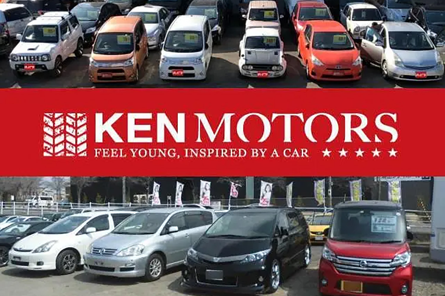 車買取業者おすすめ15選