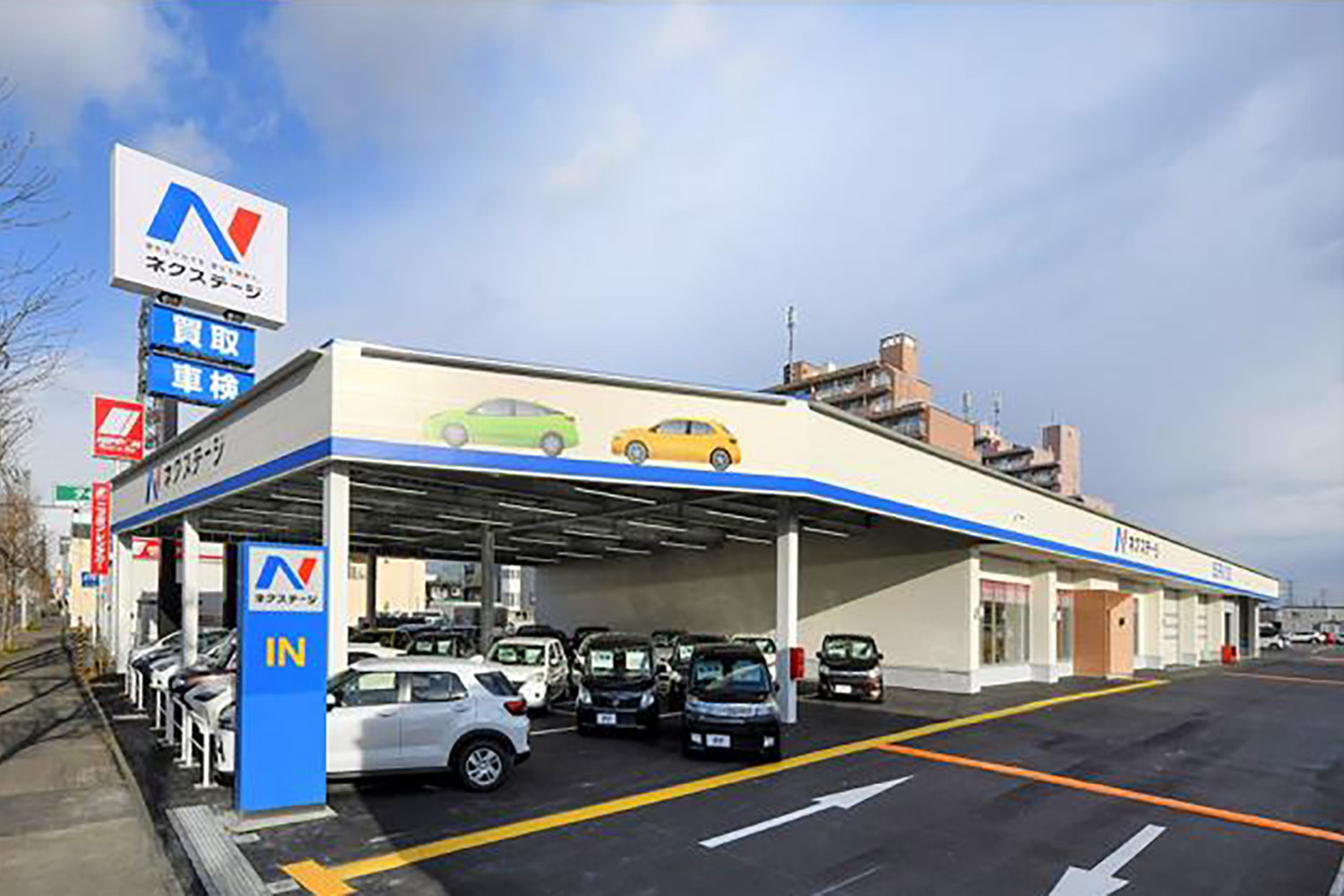 車買取業者おすすめ15選