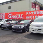 【画像】岐阜県岐阜市の車買取業者おすすめ15選！　中古車の高価買取のコツと注意点も解説 〜 画像3