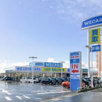 【画像】岐阜県岐阜市の車買取業者おすすめ15選！　中古車の高価買取のコツと注意点も解説 〜 画像6