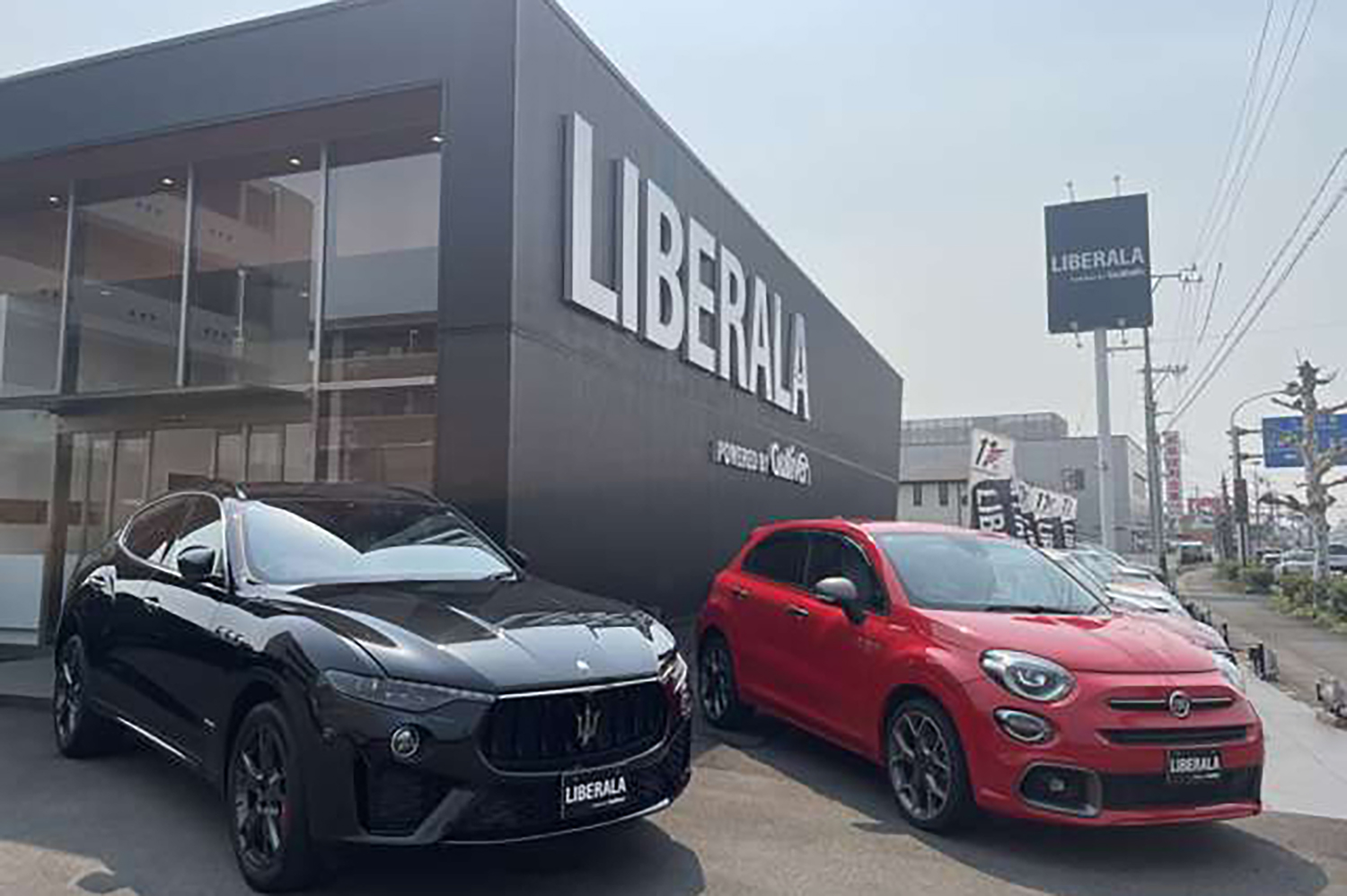 LIBERALA リベラーラ岐阜