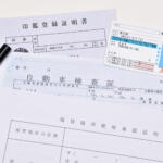 【画像】岐阜県岐阜市の車買取業者おすすめ15選！　中古車の高価買取のコツと注意点も解説 〜 画像15