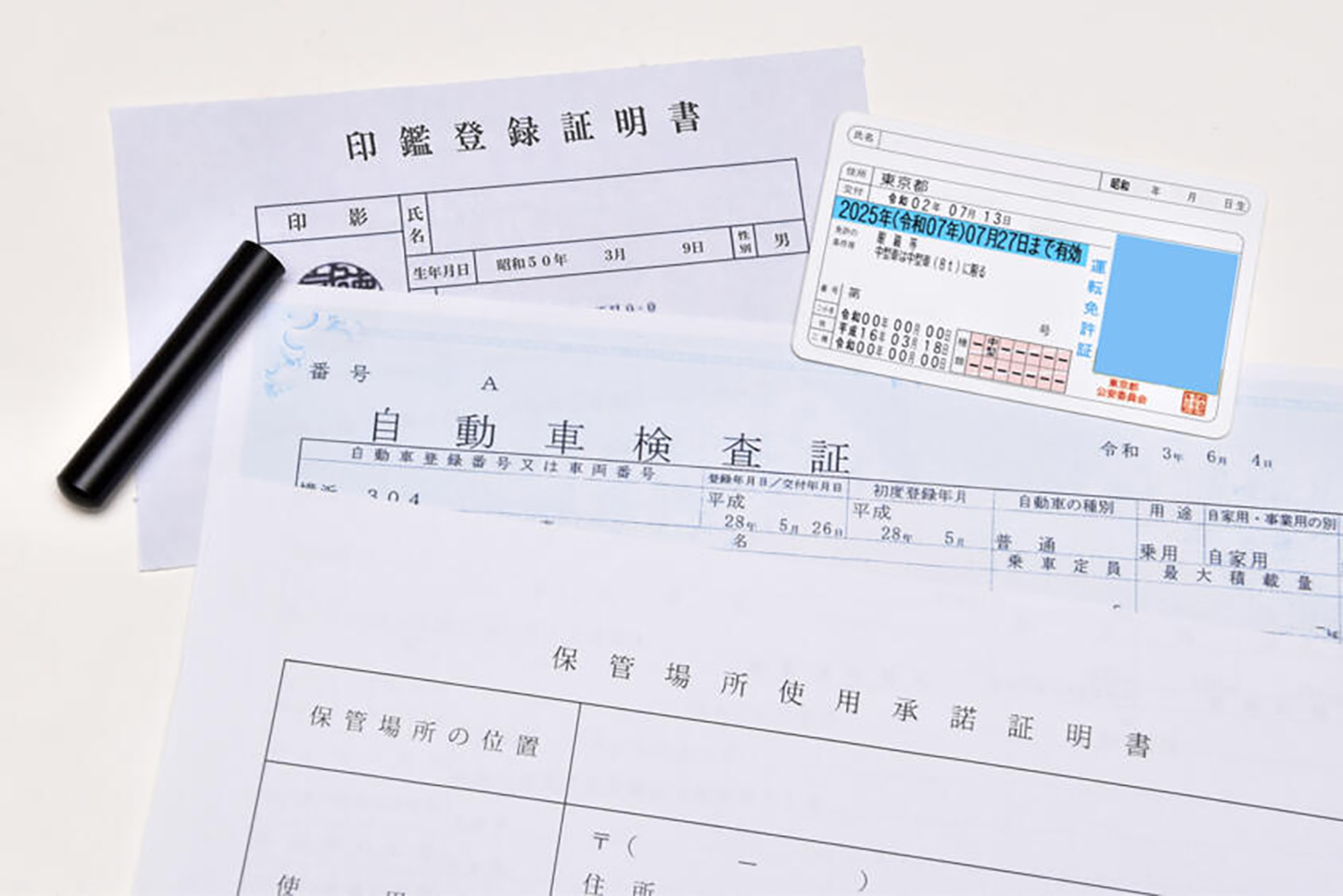 岐阜県岐阜市の車買取業者おすすめ15選 〜 画像15