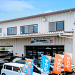 【画像】静岡県浜松市の車買取業者おすすめ15選！　中古車の高価買取のコツと注意点も解説 〜 画像5