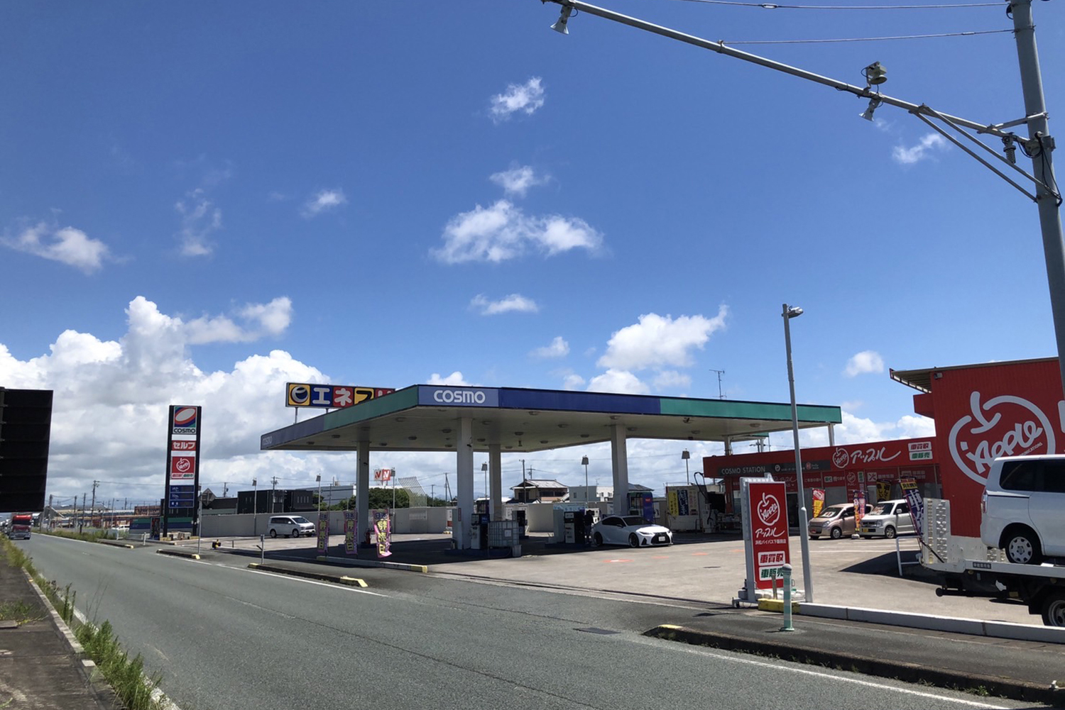 アップル浜松バイパス下飯田店