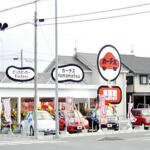 【画像】静岡県浜松市の車買取業者おすすめ15選！　中古車の高価買取のコツと注意点も解説 〜 画像16