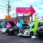 【画像】静岡県浜松市の車買取業者おすすめ15選！　中古車の高価買取のコツと注意点も解説 〜 画像17