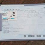 【画像】広島県広島市の車買取業者おすすめ15選！　中古車の高価買取のコツと注意点も解説 〜 画像1