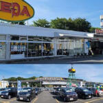 【画像】広島県広島市の車買取業者おすすめ15選！　中古車の高価買取のコツと注意点も解説 〜 画像3