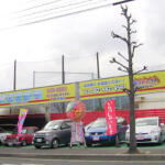 【画像】広島県広島市の車買取業者おすすめ15選！　中古車の高価買取のコツと注意点も解説 〜 画像7