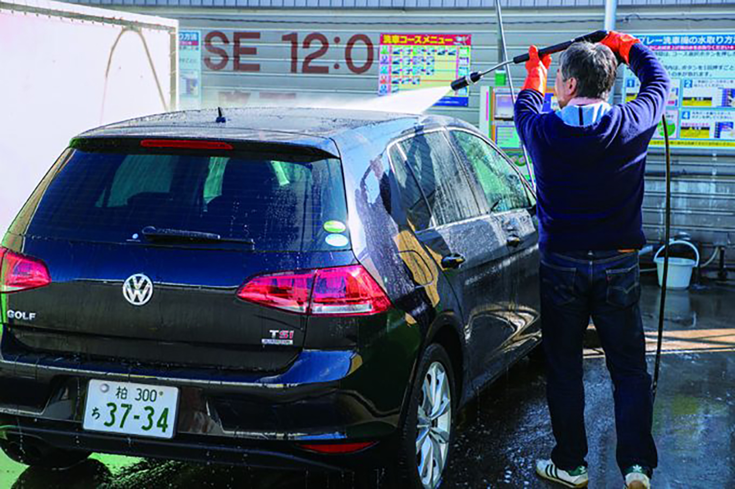 洗車のイメージ