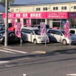 【画像】鹿児島県鹿児島市の車買取業者おすすめ15選！　中古車の高価買取のコツと注意点も解説 〜 画像3