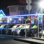 【画像】鹿児島県鹿児島市の車買取業者おすすめ15選！　中古車の高価買取のコツと注意点も解説 〜 画像7