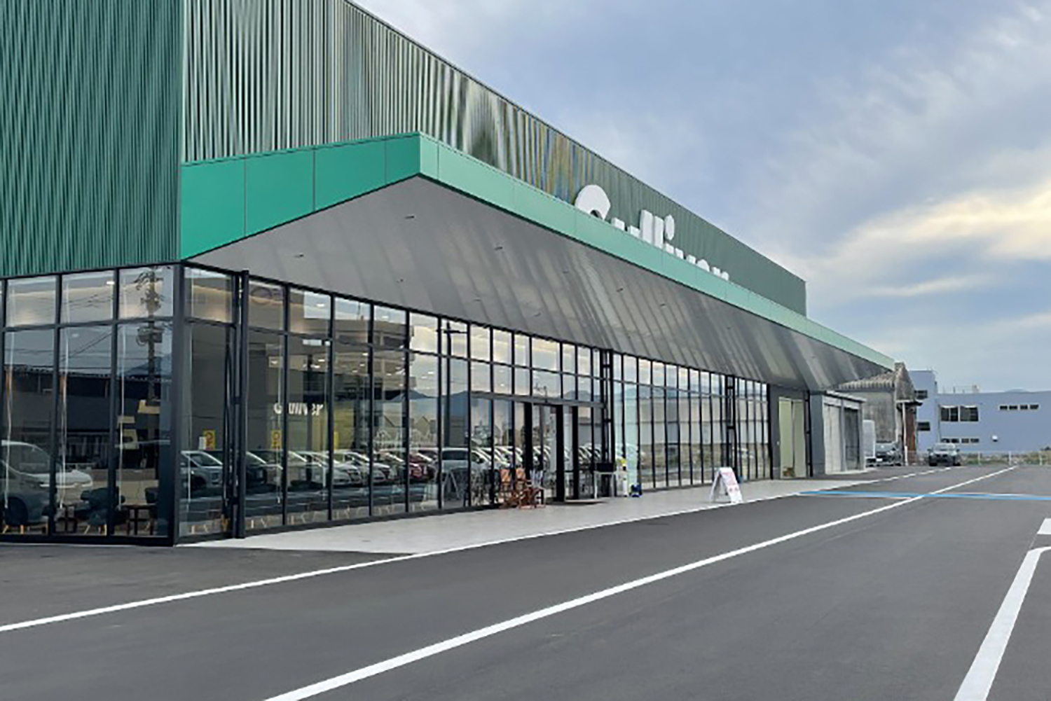 ガリバー鹿児島店