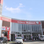 【画像】鹿児島県鹿児島市の車買取業者おすすめ15選！　中古車の高価買取のコツと注意点も解説 〜 画像14