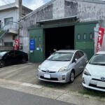 【画像】愛知県名古屋市の車買取業者おすすめ15選！　中古車の高価買取のコツと注意点も解説 〜 画像11